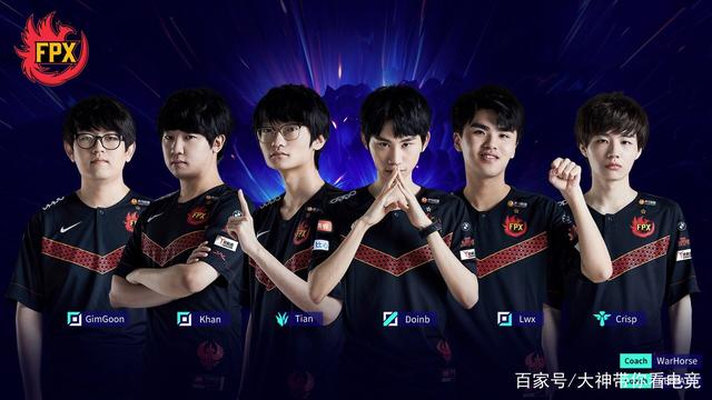 球迷和评论
