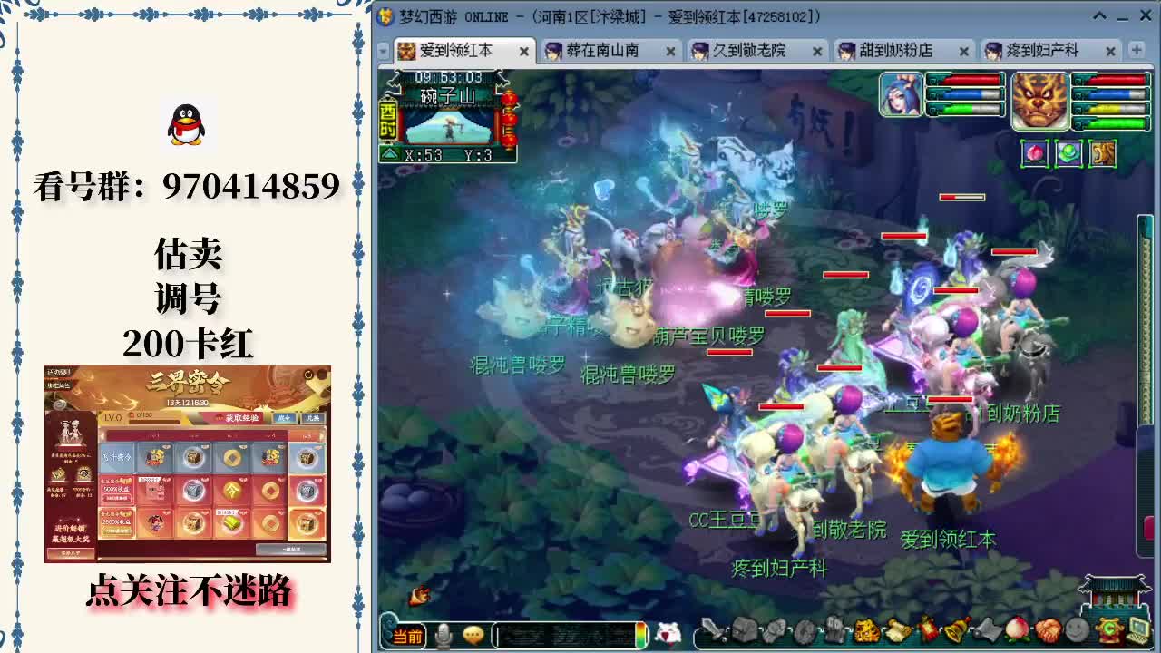 价值曲线 价值曲线
