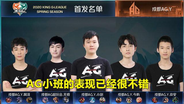 中国男篮若 中国男篮若